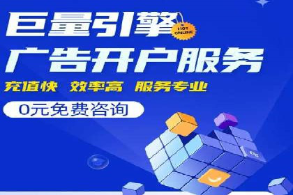 社交媒体信息流广告的受众分析与目标用户定位