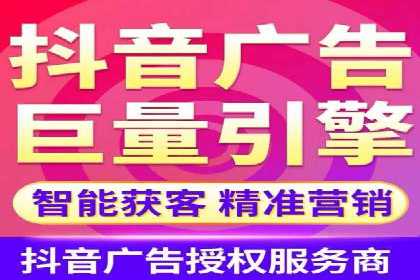 信息流广告投放实战案例：打造爆款品牌