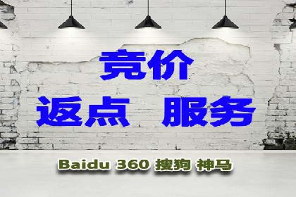 短视频信息流传播效果：微视的案例研究