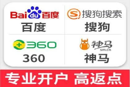 百度竞价运营实战技巧：案例分析与优化