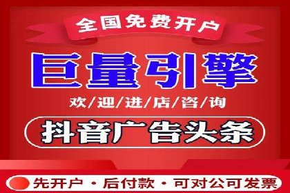 百度推广服务费案例：中小企业如何低成本推广